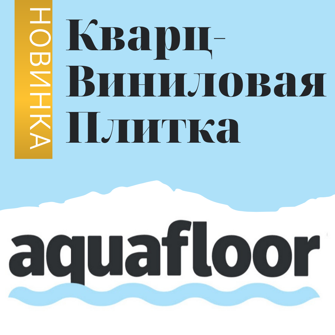 Логотип