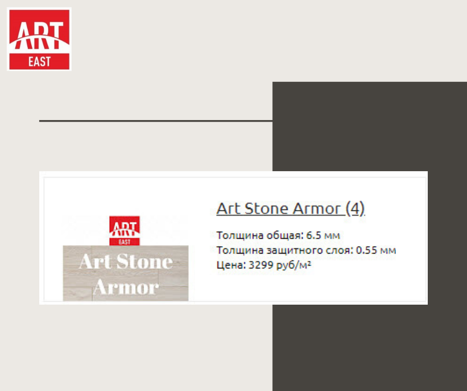 Ivory and Ash Grey Photo DIY Influencer Minimalist Facebook Post Set (1).png