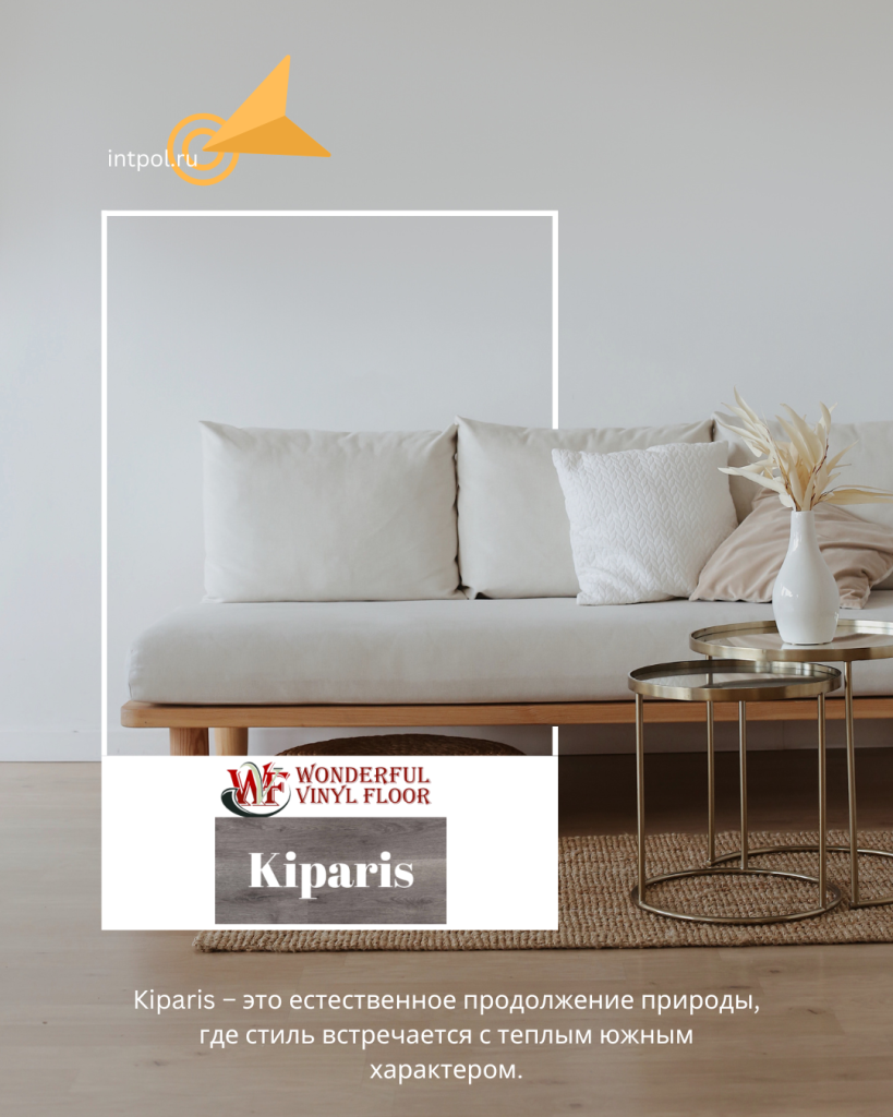 White Brown Clean Sofa Interior Design Instagram Post.png