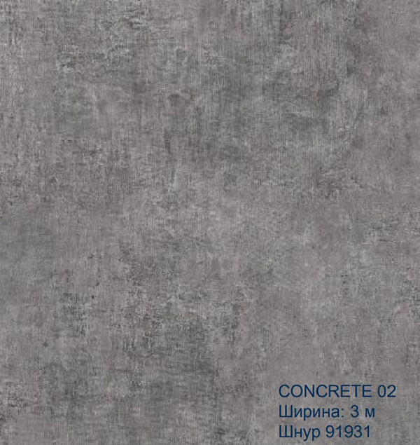 Tarkett Acczent Pro Concrete 2